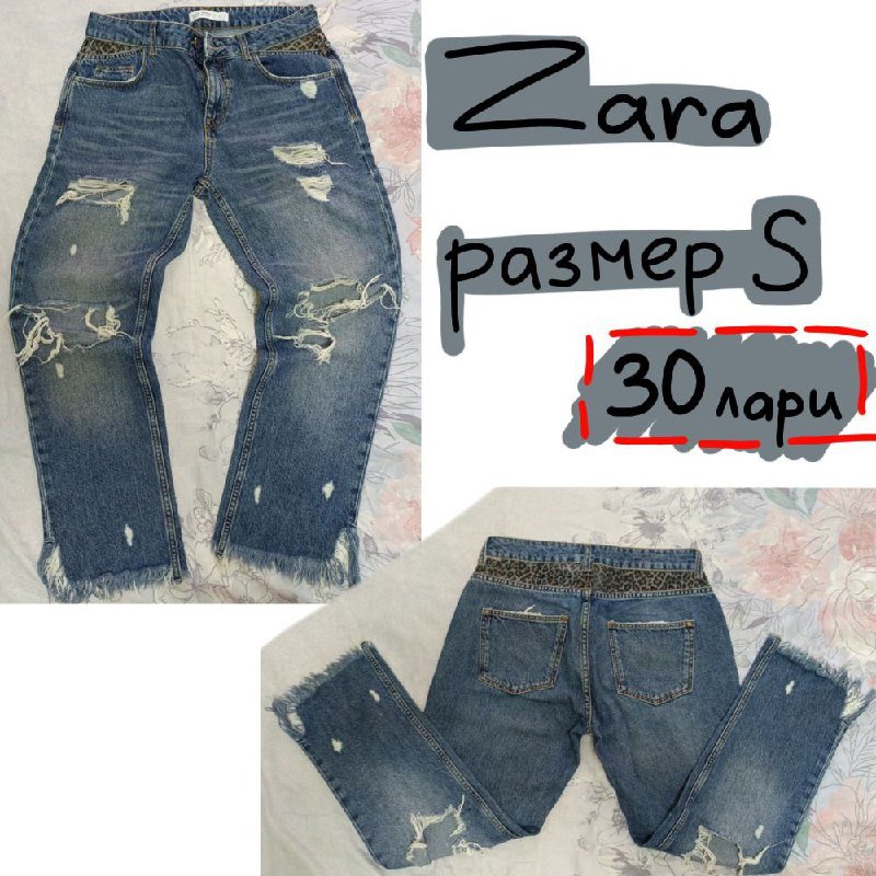 сарафан, платье, юбка, топ, комплект, джинсы Zara женская одежда 7