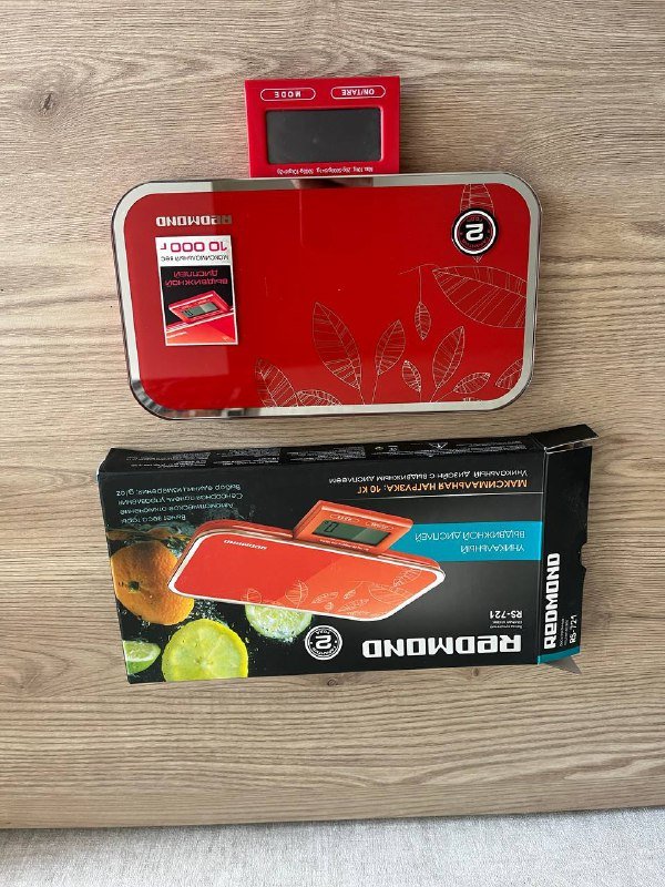 Рабочий стол, стул, напольные и кухонные весы, стерилизатор 2