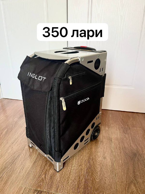 Кейс-чемодан визажиста ZÜCA Pro Artist Makeup на колесах