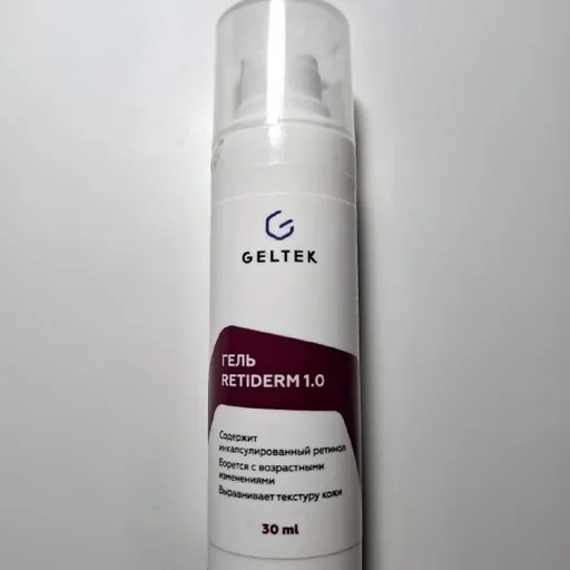 Geltek гель-сыворотка для лица Retiderm 1.0