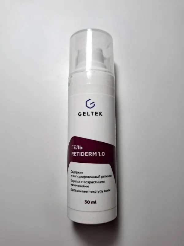 Geltek гель-сыворотка для лица Retiderm 1.0 1