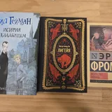 Книги 1