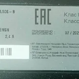 Монитор LG 34WL50S-B на запчасти 3