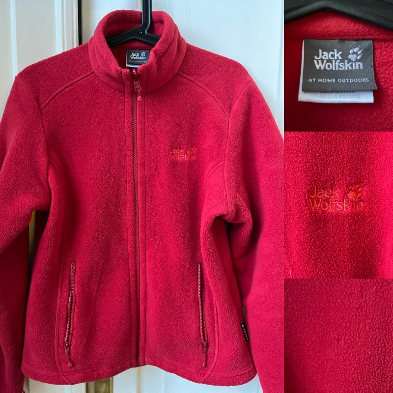 Флисовая куртка Jack Wolfskin женская до M