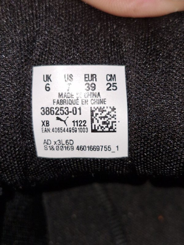 Сандалии, ботинки Levi's, кроссовки Puma подростковые 4