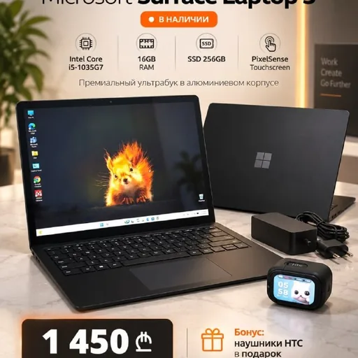 Microsoft Surface Laptop 3