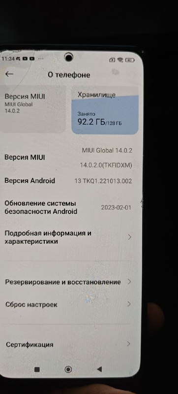 Xiaomi Redmi Note 10 Pro 8/128 3