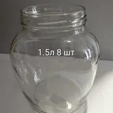 Пустые банки 1