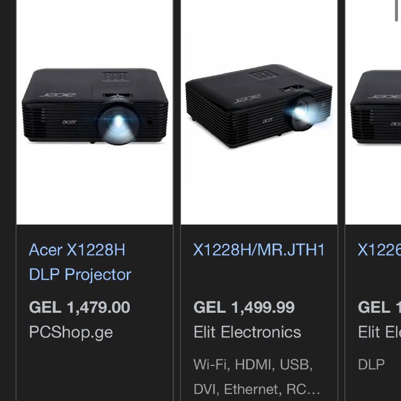 Проектор Acer X1223H 4