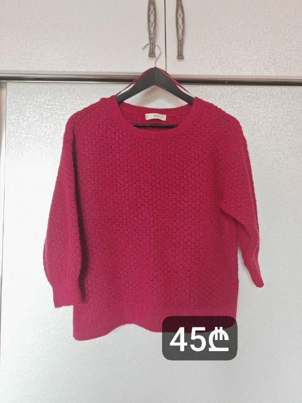 Свитер Mango, Свитер оверсайз леопардовый, Свитер без рукавов Love Republic