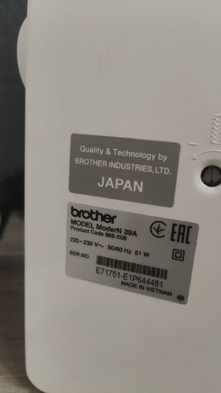 Швейная машинка Brother Modern 39A 2