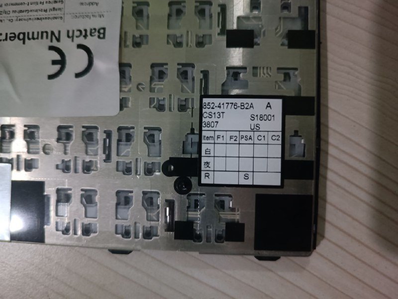 Клавиатура для Lenovo Thinkpad 3