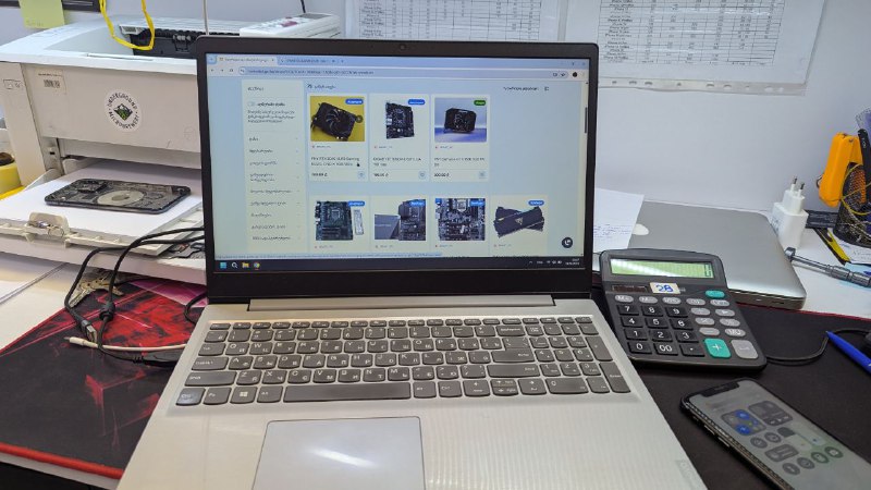Офисный ноутбук Lenovo Pad i5 1035g1 5