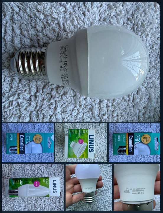 Лампочки E27, лампа настольная, адаптер Baseus USB Type-C 2