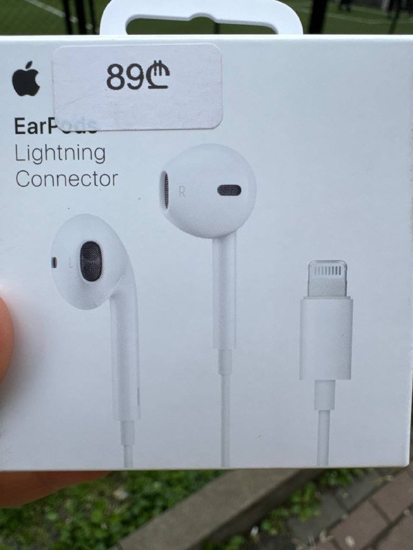Наушники EarPods Lightning Connector