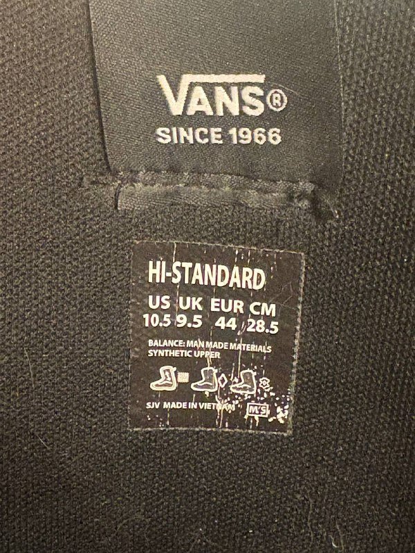 Сноубордические боты Vans High Standard коллаб с Howl 4