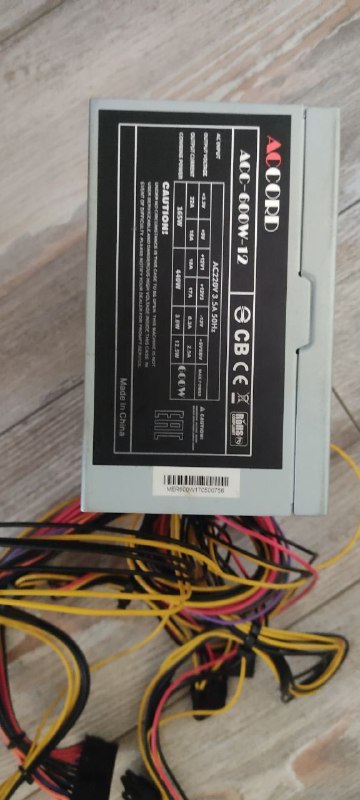 Монитор 24 дюйма, блок питания 600W, обогреватель керамический, вакуумный очиститель пор, розжиг для угля, провод display port 3