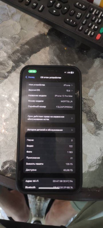 iPhone 12 Pro Max 128GB 4