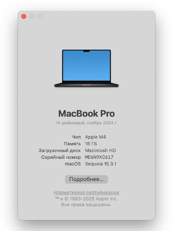 Macbook Pro 14" M4 10-core CPU GPU 16GB RAM 512GB SSD 6
