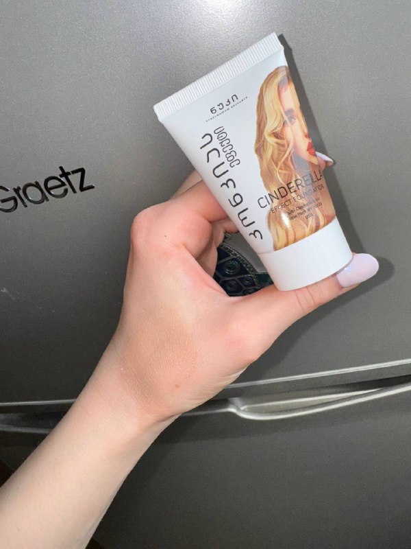 Лосьон для тела, масло для волос, сыворотка против акне, кремы 2