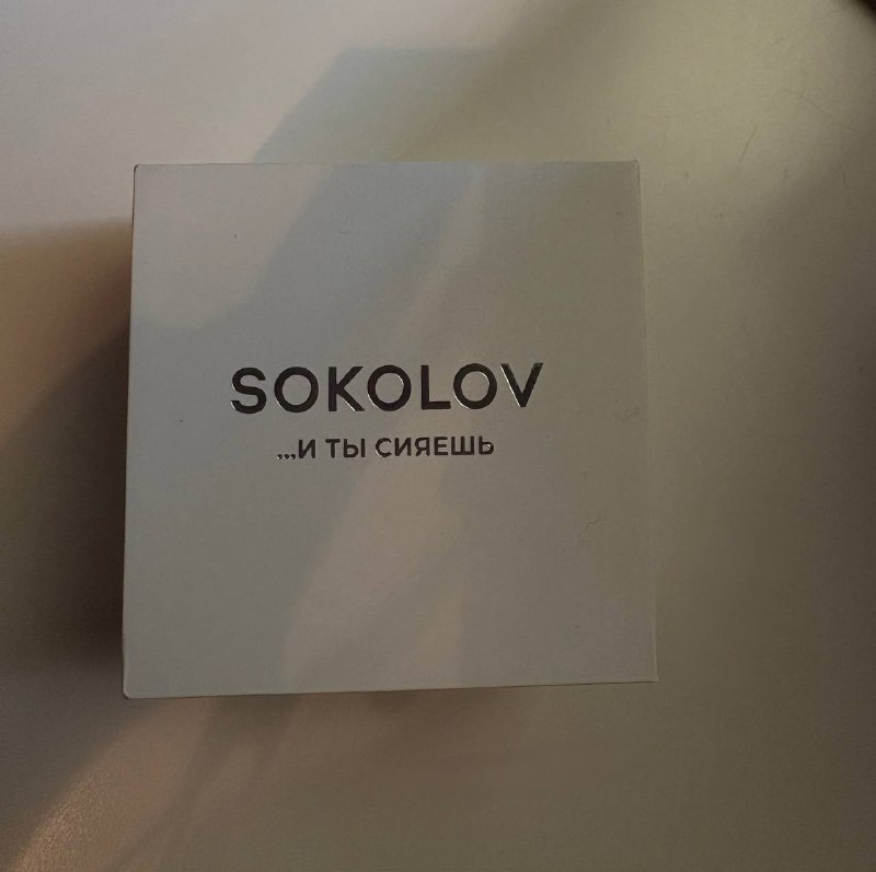 серебряный браслет Sokolov 3