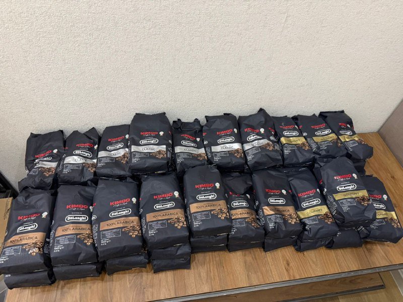 Кофейные зерна Kimbo DeLonghi 1 кг