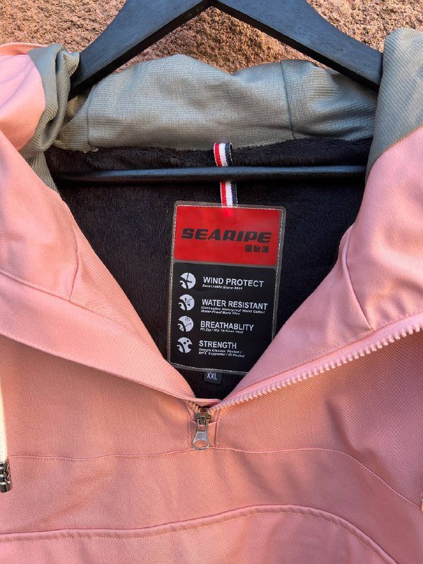 Куртка-анорак горнолыжная 4