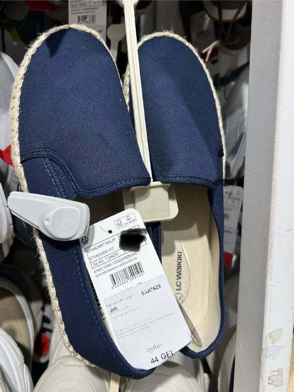 Кроссовки LC Waikiki 42 размер 2