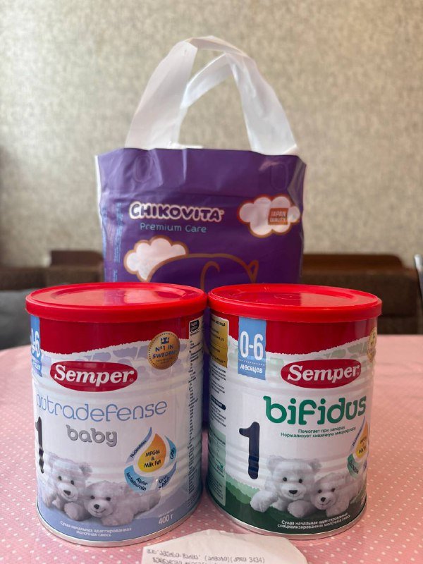 Semper Nutradefense, Semper Bifidus, Подгузники Chikovita