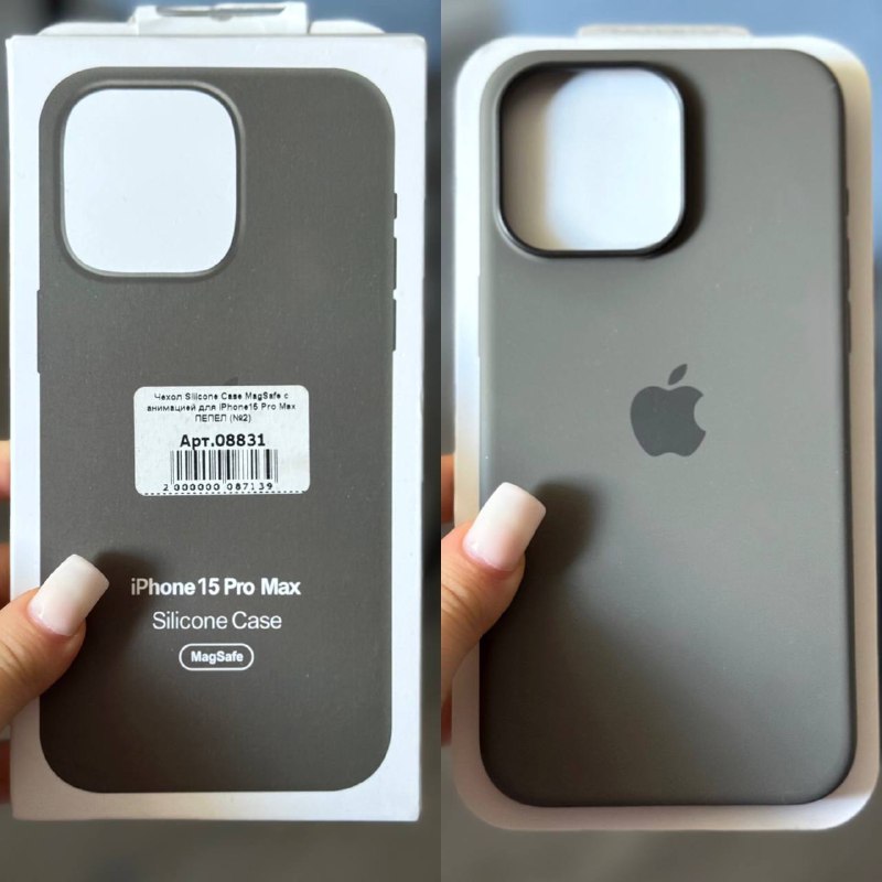 Чехол iPhone 15 Pro Max MagSafe, прозрачный, фонарик, москитная сетка, манжеты, резинка для подтягиваний, купоны, аккумулятор для робота-пылесоса