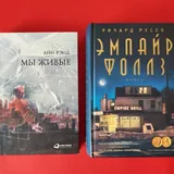 Книги 1