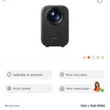Xiaomi Smart Projector L1 3