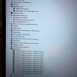 Игровой ноутбук Thunderobot 911 2