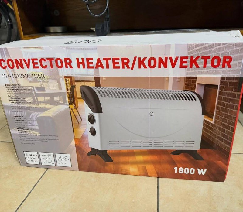 Обогреватель среднего размера 2