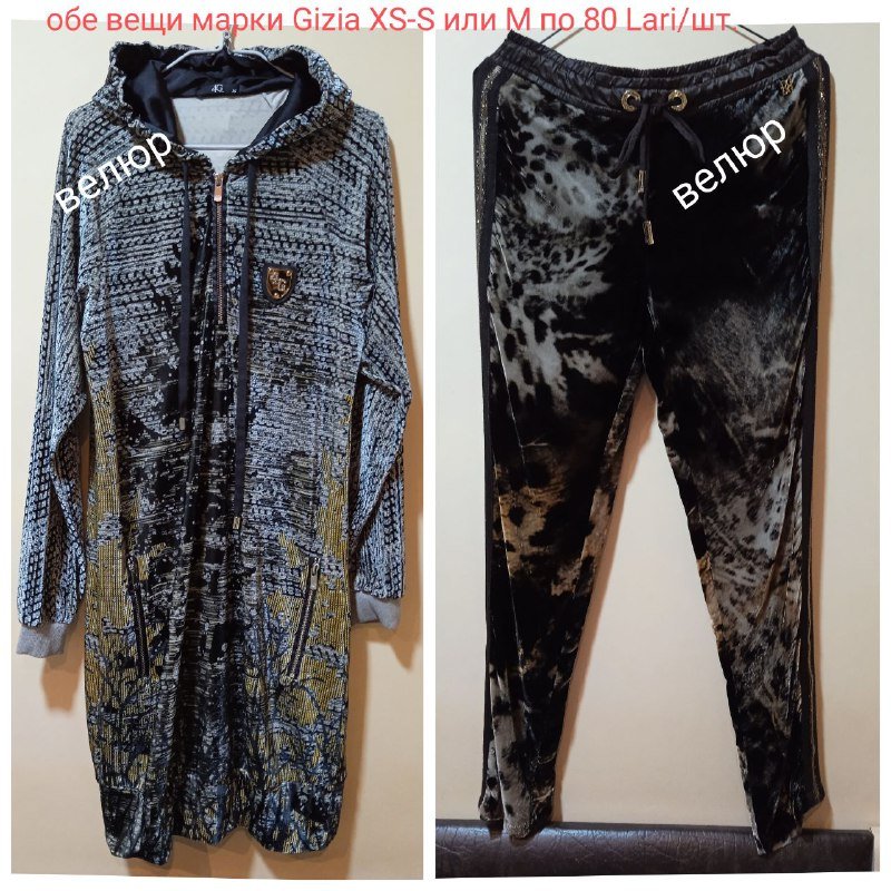 Женская одежда XS-S-M, обувь 39, платья, пиджаки, юбки, брюки, топы, туфли дерби 4