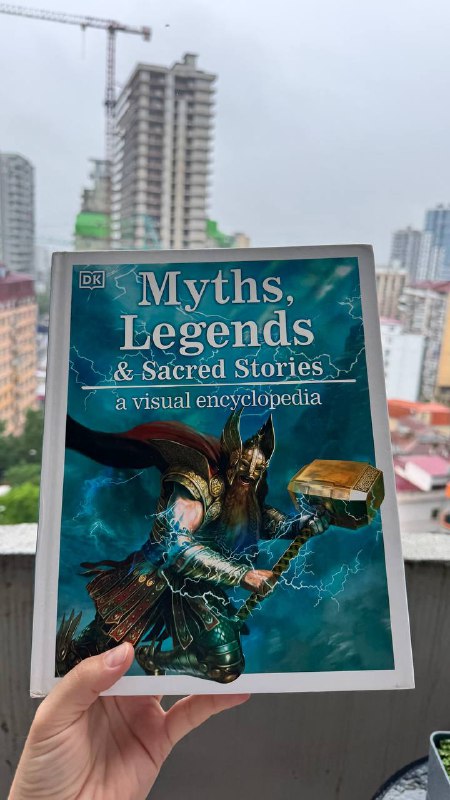 Myths Legends & Sacred Stories книга