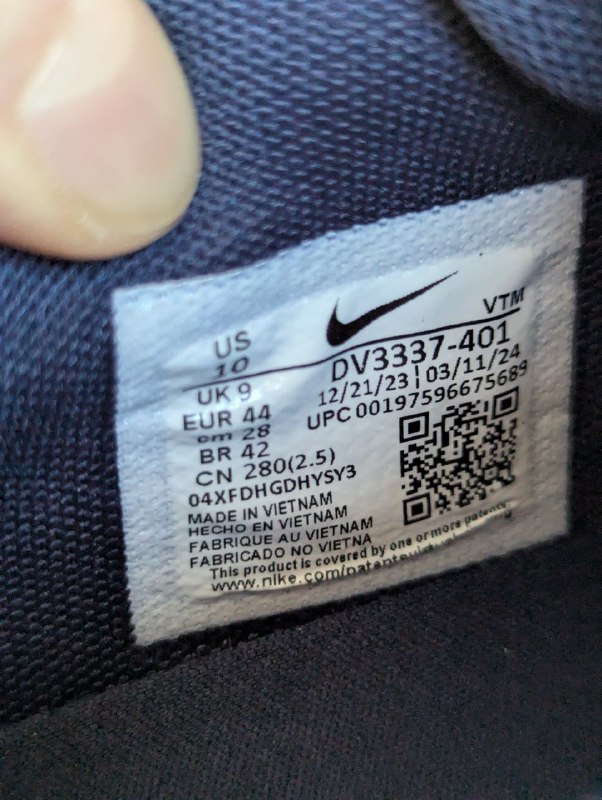 кроссовки Nike Air Max DN 5