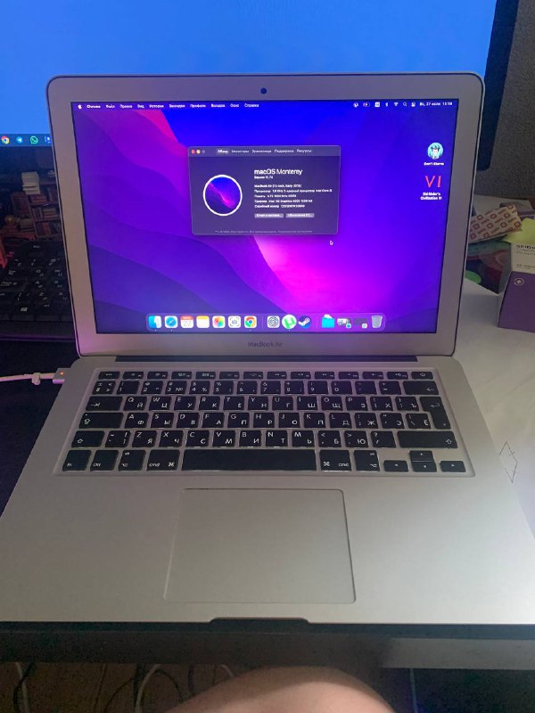 MacBook Air 13” Early 2015