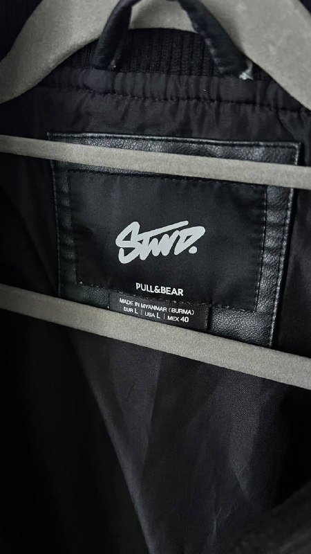 Кожаный мужской бомбер 5