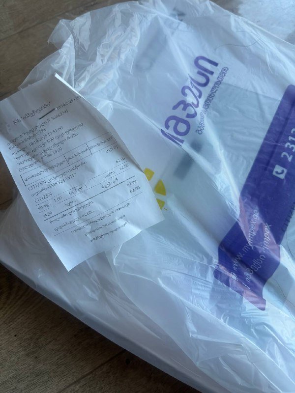 Напольные весы белые новые 3