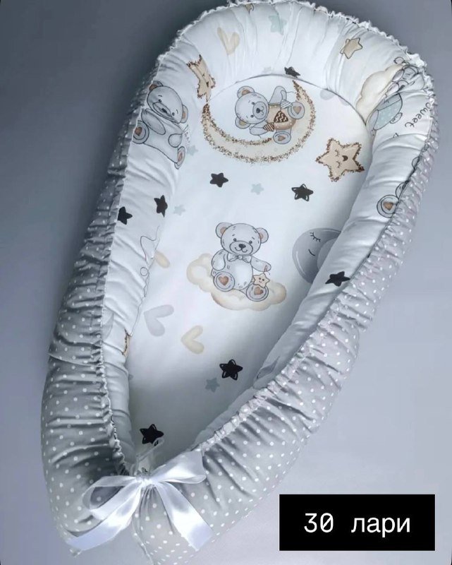 Детская кроватка, молокоотсос, зимняя обувь, кокон, комбинезоны 5