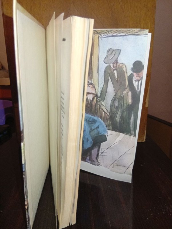 Книги: Дюма, Носов, Причард, Даррелл, Айн Рэнд 6