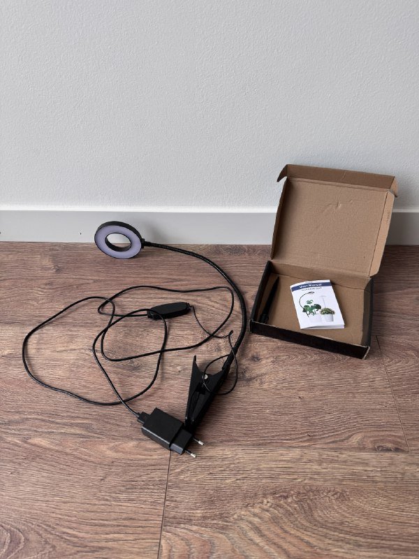 Лампа для цветов 10 Вт с 3 цветами и 5 режимами яркости