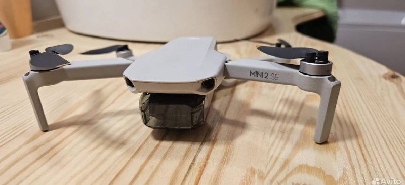 Dji Mini 2 SE fly more combo 3
