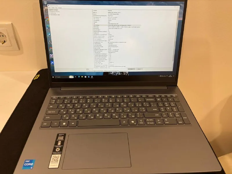 Lenovo IdeaPad Slim 3 ноутбук