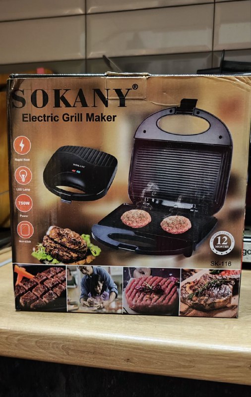 Электро гриль SOKANY