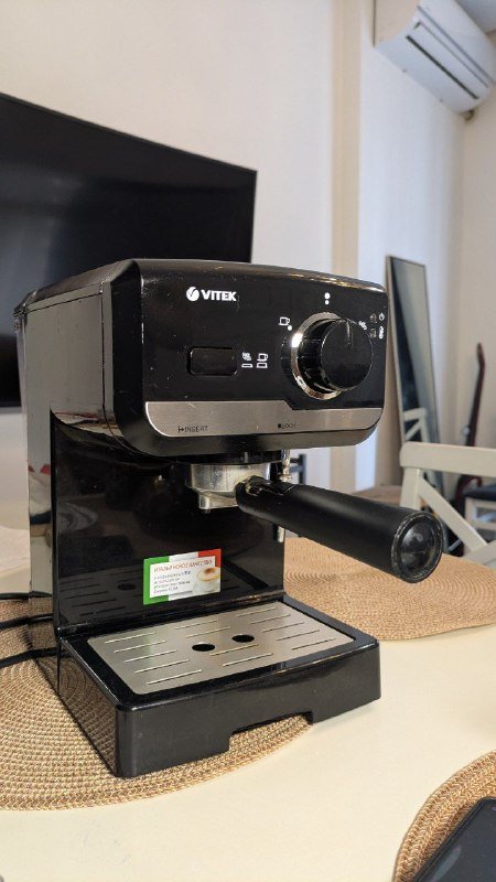 Кофемашина Vitek 2