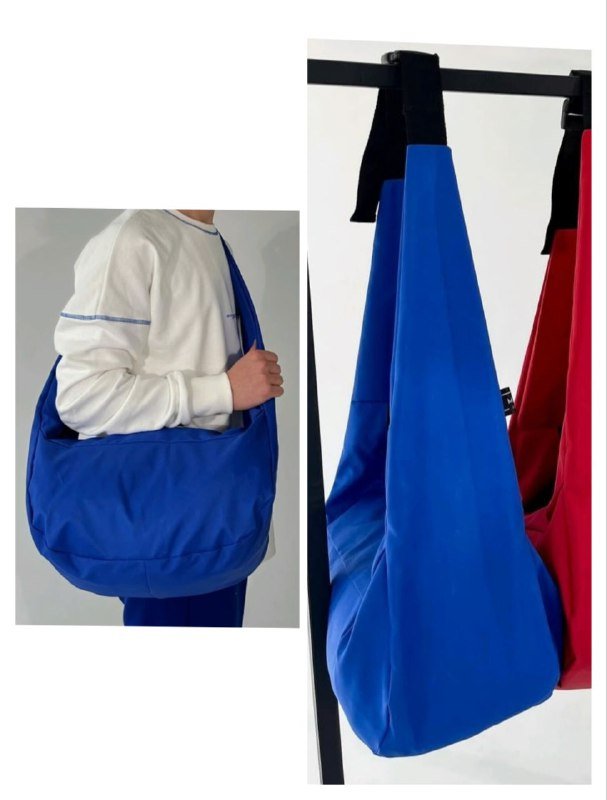 Сумка Moon bag через плечо