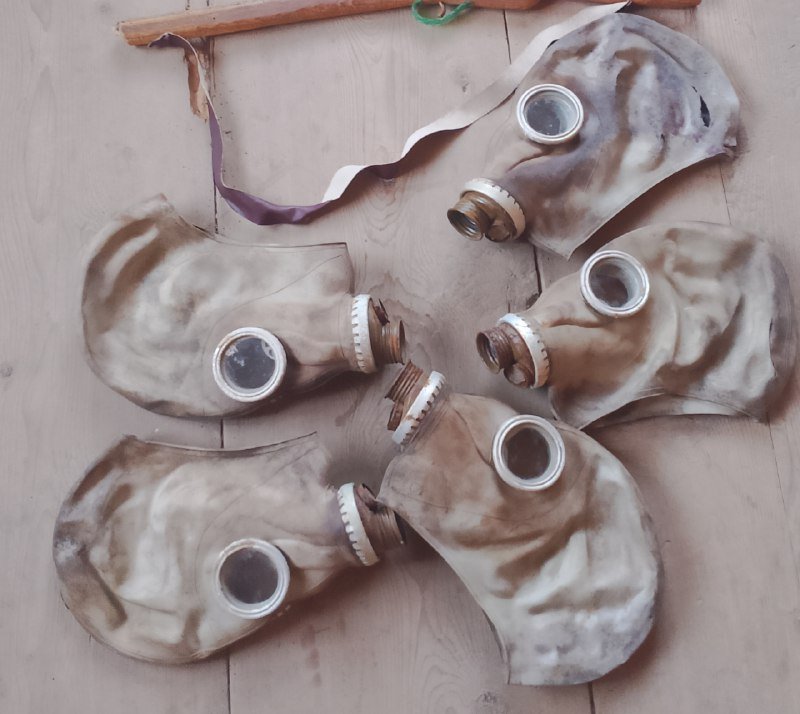 Противогаз