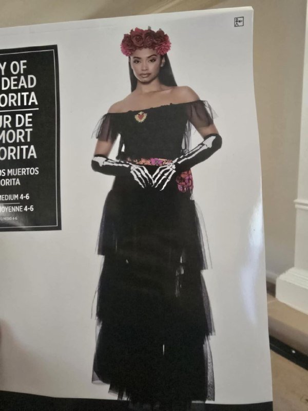 Хелоувин костюм